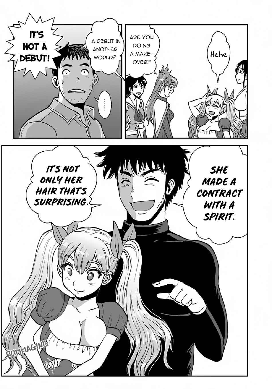 Makikomarete Isekai Teni suru Yatsu wa, Taitei Cheat Chapter 35 18